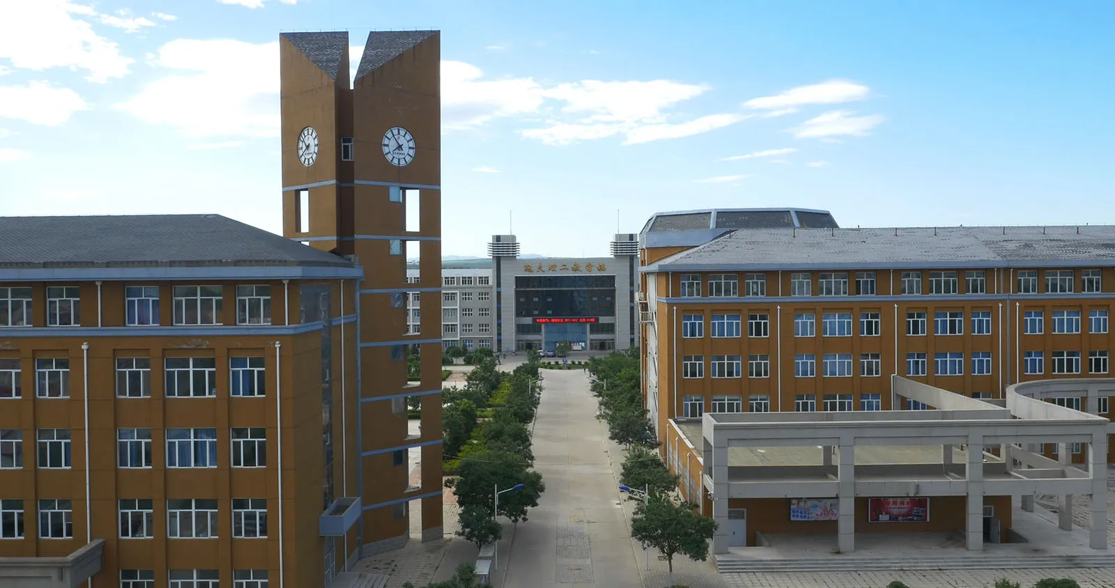 MBBS in China