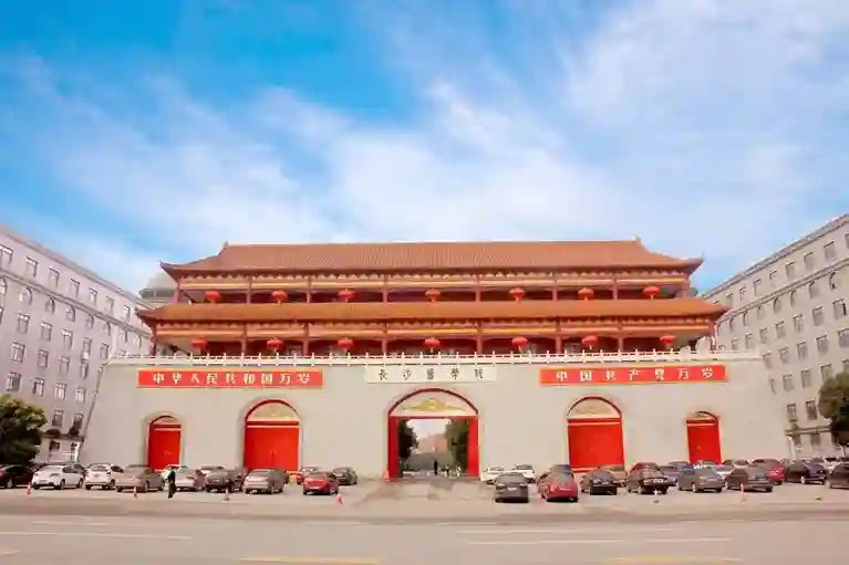 MBBS in China