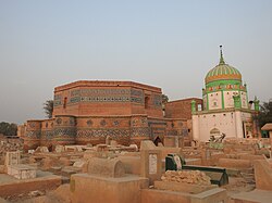 Multan Logo