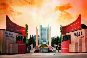 MBBS in China