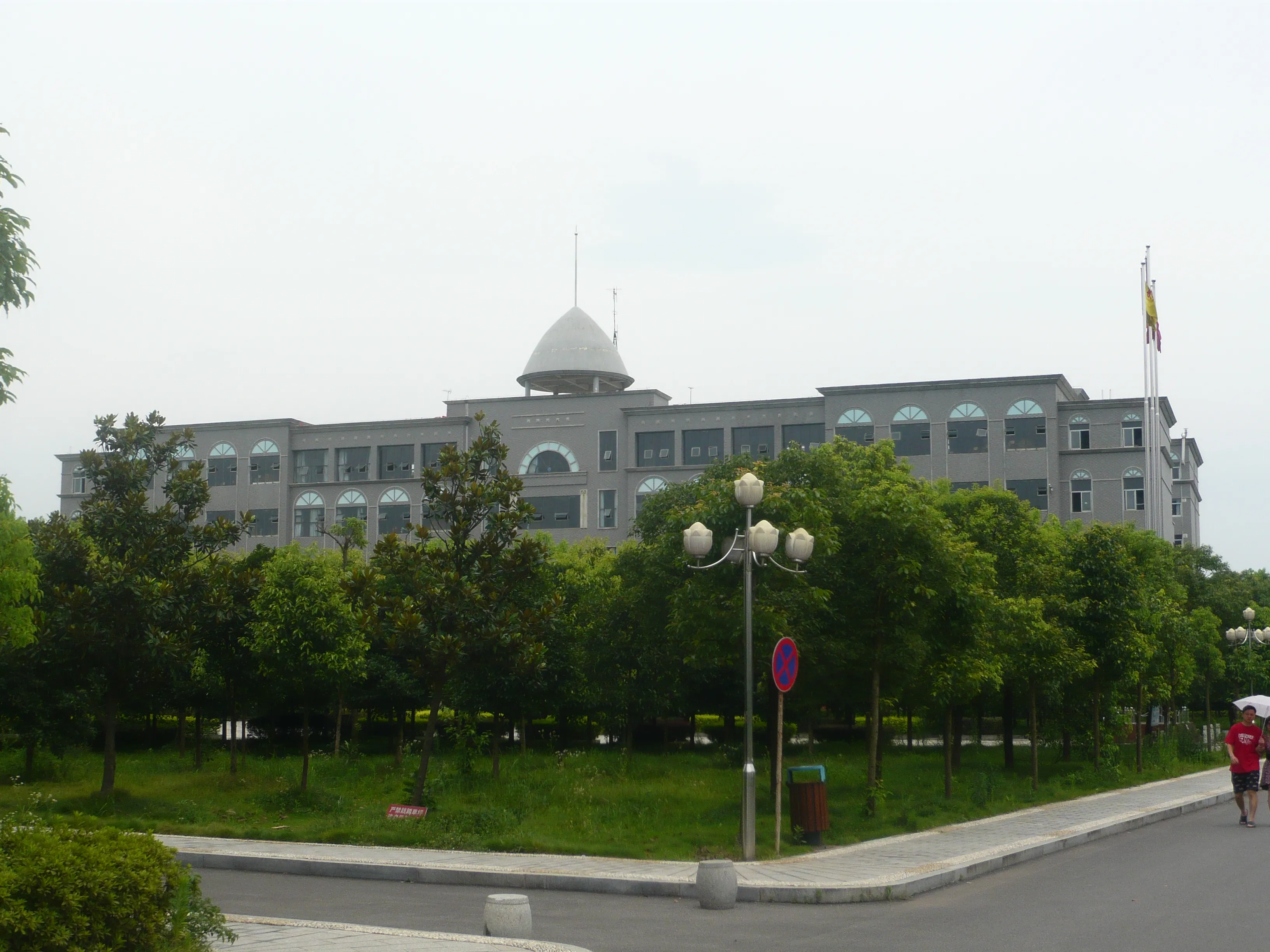 MBBS in China